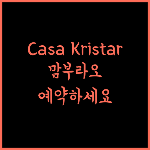 Casa Kristar, 맘부라오 아파트에서 누리는 편안함! 지금 예약하세요