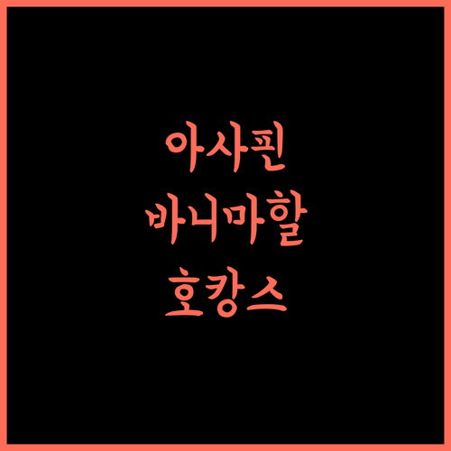 Asapin Vanymahal 람나가르, 꿈같은 휴가를! 아름다운 4성급 호텔, 지금 예약하세요 람나가르 코르벳여행 호캉스