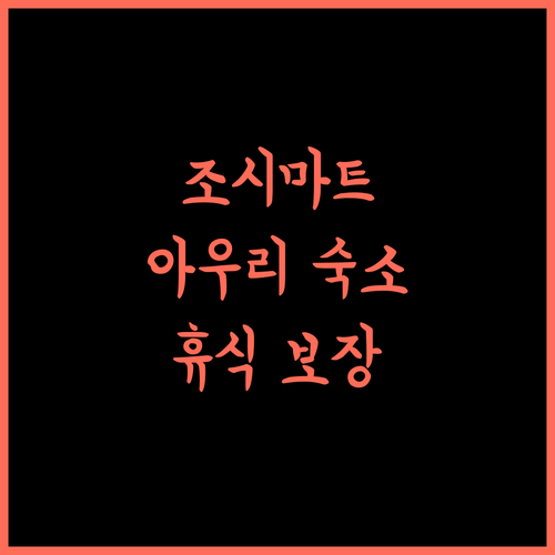 Blue Poppy premier Joshimath, 아우리 절경 숙소! 완벽한 휴식 보장