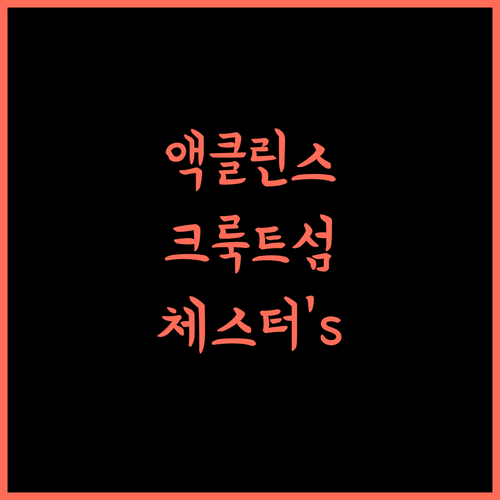 액클린스 앤 크룩트 아일랜즈의 Chester's Bonefishing Lodge, 특별한 경험 보장!