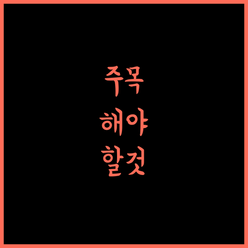 호텔 엘도라도, 콘셉시온 여행의 완벽한 시작! 4성급 혜택! 칠레여행 콘셉시온호텔 가성비호텔