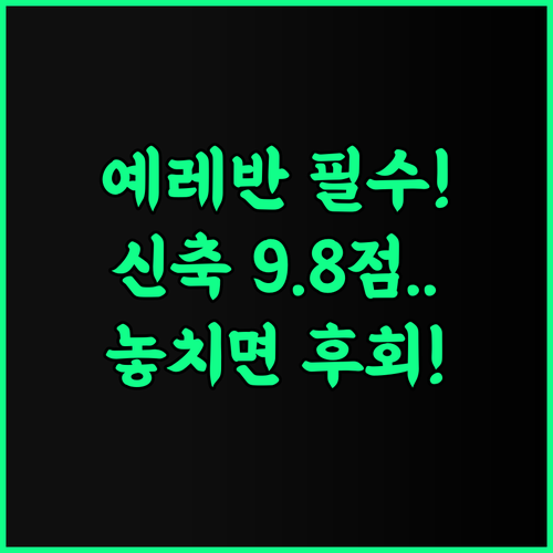 Venice Hotel Complex 예레반 신축 호텔 중 9.8점 기록한 완벽 휴양지 추천